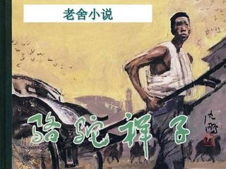 瑜伽老师花样多 沈浩